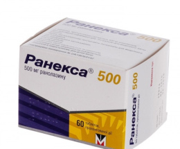 Ранекса таблеткипрол.дії 500мг №60