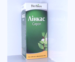 Лінкас сироп 120,0