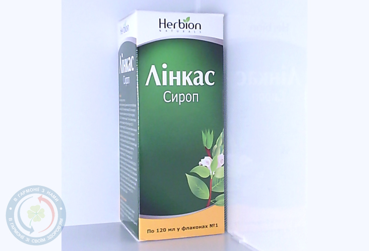 Лінкас сироп 120,0