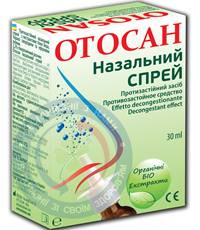 Отосан спрей назальний фл. 10,0