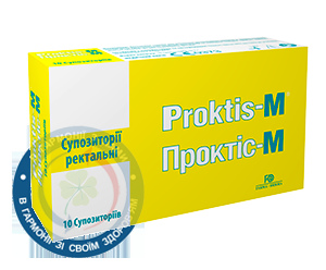 Проктіс-М суп. 2г №10