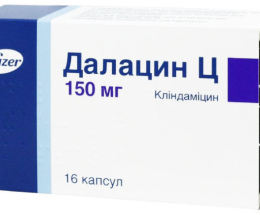 Далацин Ц капсули 0,15 №16