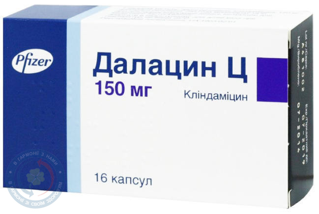 Далацин Ц капсули 0,15 №16