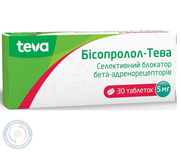 Бісопролол-Тева таблетки вкриті оболонкою 5мг №30