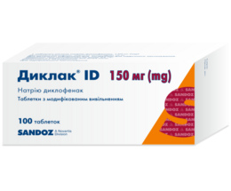 Диклак ID таблетки з модиф. вивільн. 150 мг №100