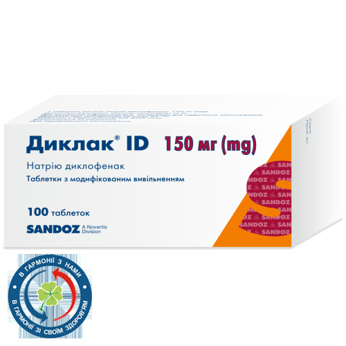 Диклак ID таблетки з модиф. вивільн. 150 мг №100