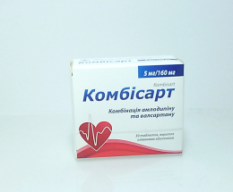 Комбісарт таблетки вкриті оболонкою 5мг/160мг №30