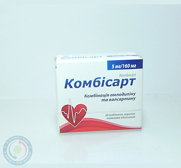 Комбісарт КВЗ