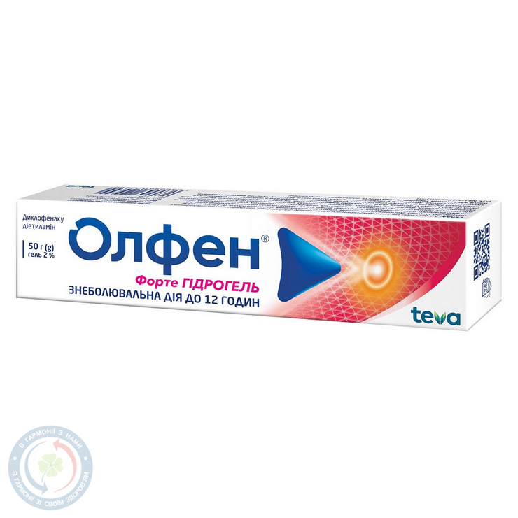 Олфен Форте Гідрогель гель 2 % 50,0