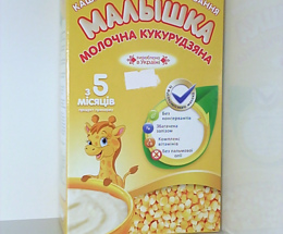 Малишка Кукурудзяна шв. приг. (молочн. дит. суміш) 250,0