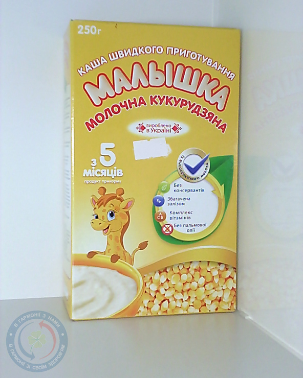Малишка Кукурудзяна шв. приг. (молочн. дит. суміш) 250,0