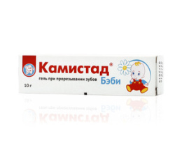 Камістад гель Бебі 10,0