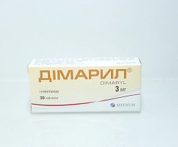 Дімарил таблетки 3мг №30