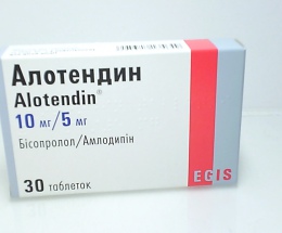 Алотендин таблетки 10мг/5мг №30