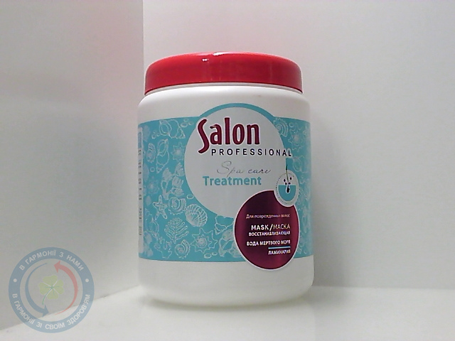 Маска в асорт SALON PROFESSIONA.1000мл
