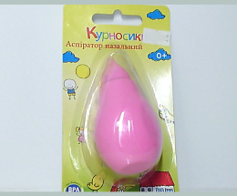 Курносики (7075) Аспіратор для носа №1