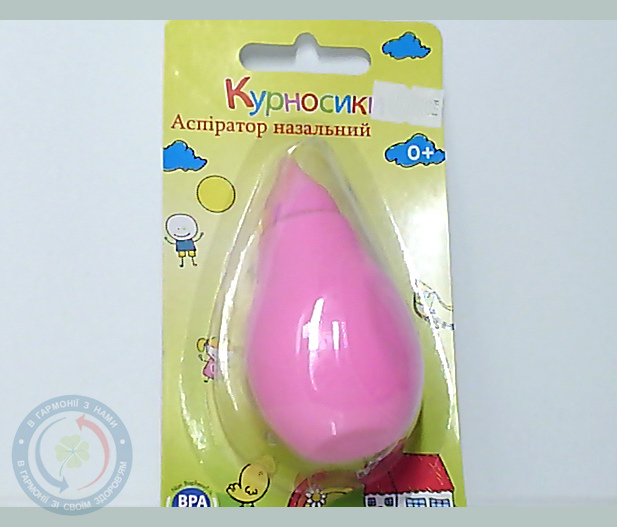 Курносики (7075) Аспіратор для носа №1