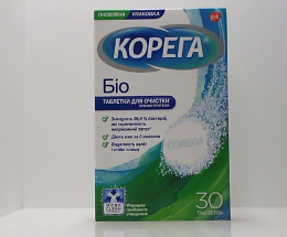Корега Біо таблетки №30