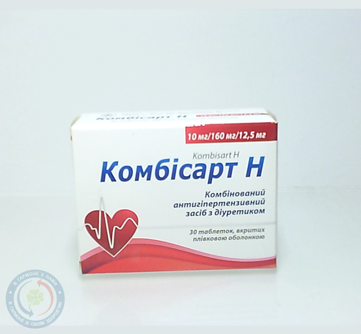 Комбісарт Н КВЗ