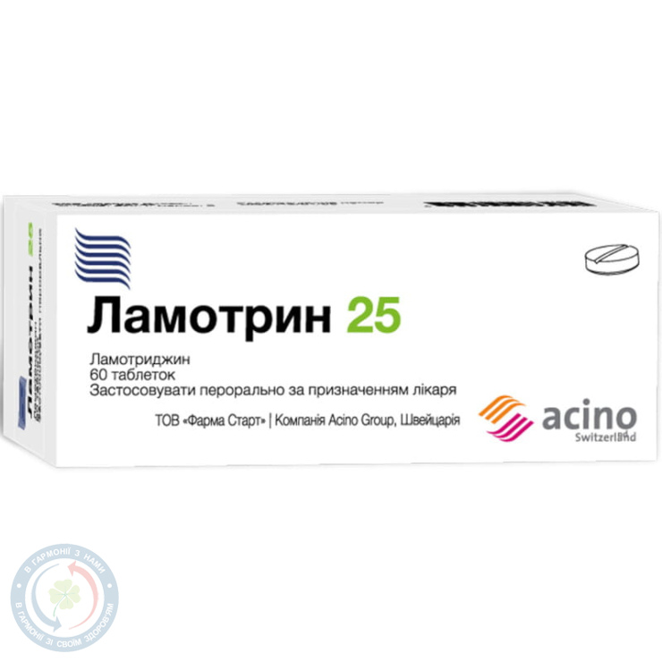 Ламотрин 25 Фарма Старт