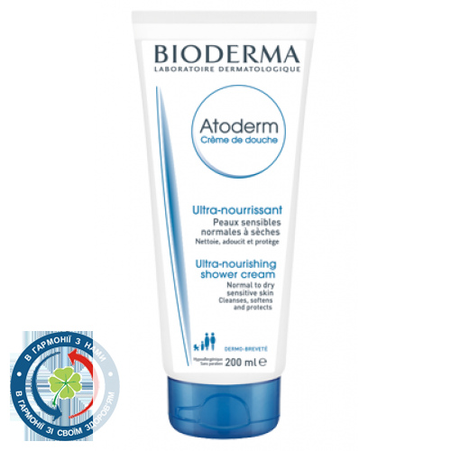 Bioderma Атодерм очищуючий крем 200мл