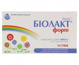 Біолакт Форте пор 3000мг саше №10