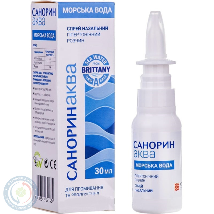 Санорин Аква спрей 30,0
