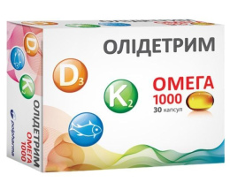 Олідетрим капс №30