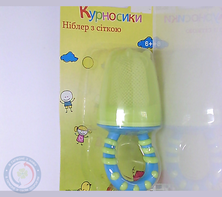 Курносики (7266) Засіб для годування Ніблер силік. з сітками