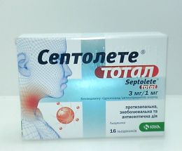 Септолете ТОТАЛ льод. льод.. №16
