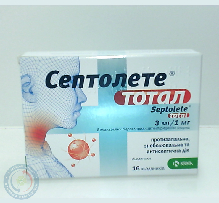 Септолете ТОТАЛ льод. КРКА