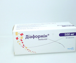 Діаформін таблетки 500мг №60