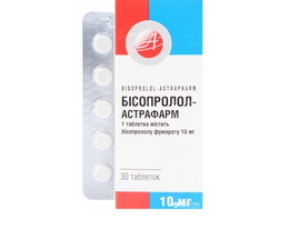 Бісопролол-Астрафарм таблетки 5мг №30
