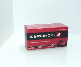 Ферсинол-3 капсули №30