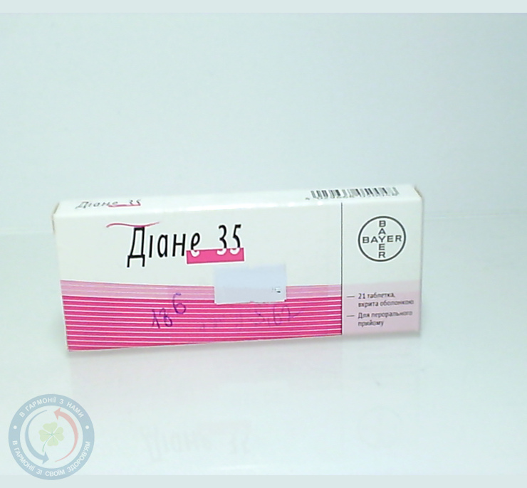 Діане-35 др. Акція 5+1 №126