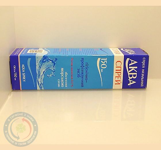 Аква Спрей наз. дозов. 150,0