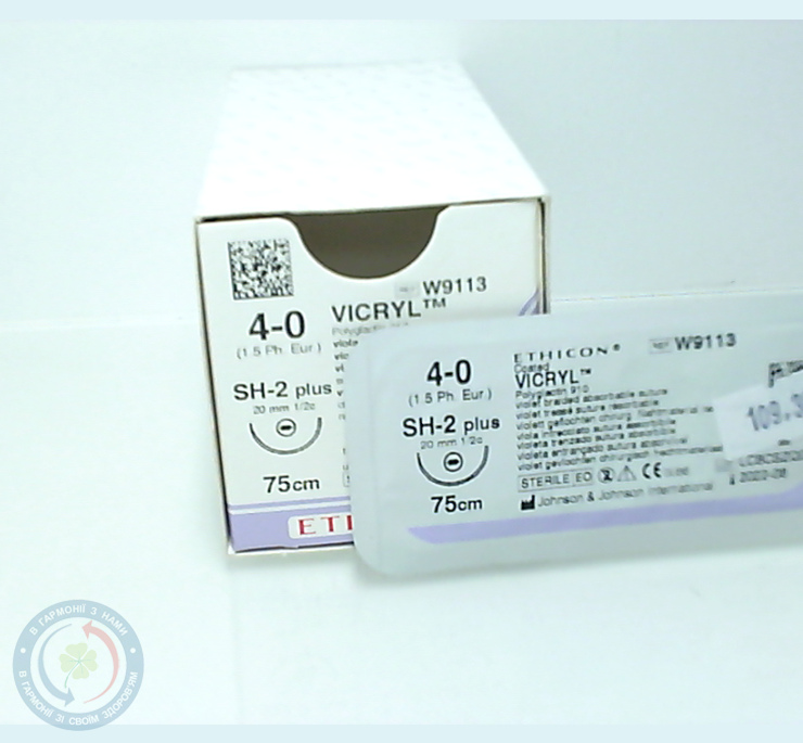 Вікрил W9113 кол.гол.20, дов.75 см USP 4,0