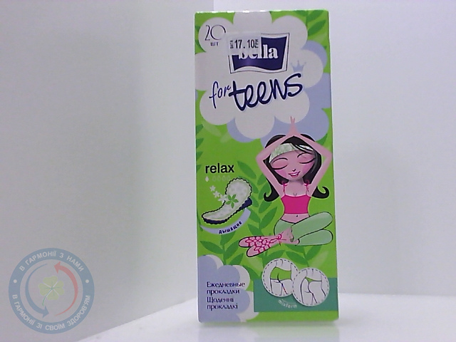 Прокл. Bella for teens Relax Зелений чай №20