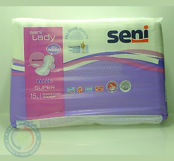 Урологічні прокладки Seni Lady Белла-Трейд