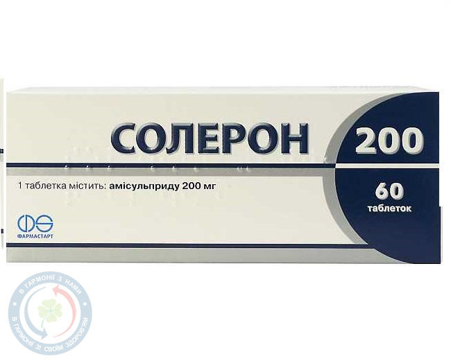 Солерон таблетки 200 №60