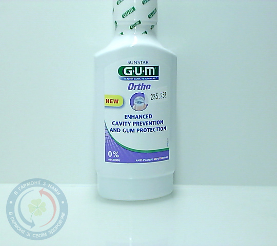 Ополіскувач д/порож. рота  Gum Ortho 300,0.мл