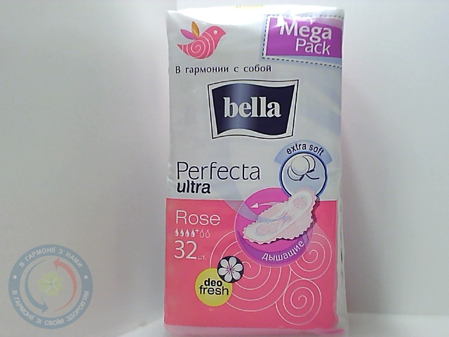 Прокл. Bella Perfecta Ultra Rose Deo №32