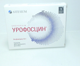 Урофосцин гранулид/п.розчину д/перор.заст.3,0 пак. №1