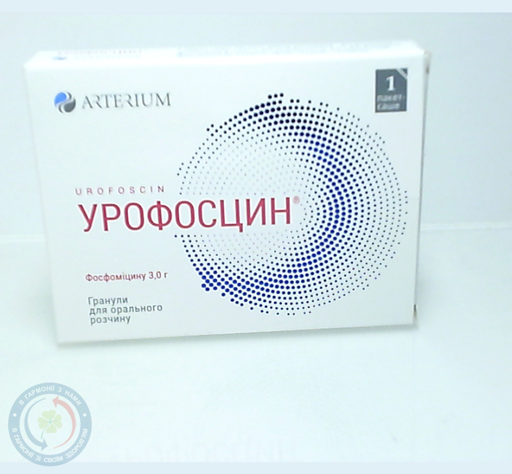 Урофосцин гранулид/п.розчину д/перор.заст.3,0 пак. №1