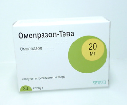 Омепразол-Тева капсули 20мг №30