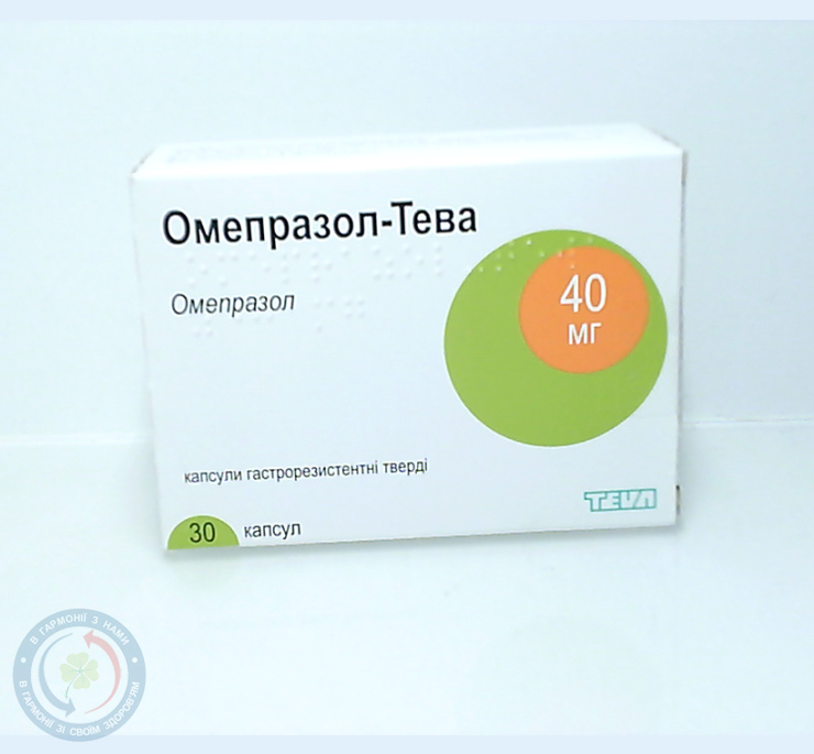 Омепразол-Тева капсули 40мг №30