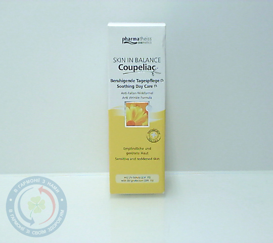 SKIN IN BALANCE Pure Skin Спеціальний догляд для обличчя 20 мл
