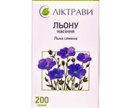 Льону насіння 200г