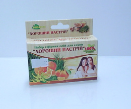 Набір олій хороший настрій ланг.+апельс.+мандар..