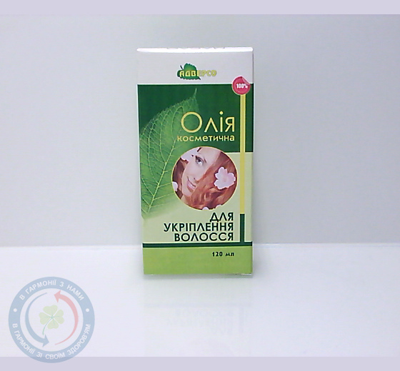 Косметична олія д/укріплення волосся з віт.Е 120мл